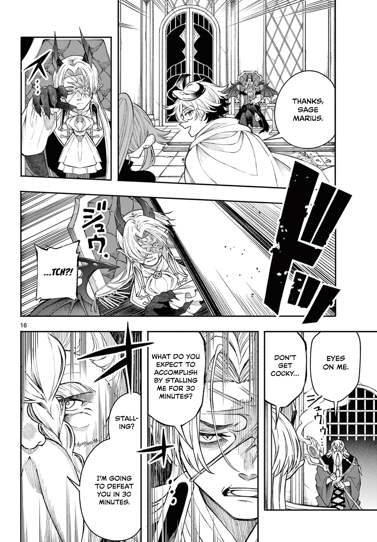 Kaiten no Albus Chapter 44 16